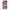 Xiaomi Redmi 5 Bubble Girls Θήκη Αγίου Βαλεντίνου από τη Smartfits με σχέδιο στο πίσω μέρος και μαύρο περίβλημα | Smartphone case with colorful back and black bezels by Smartfits