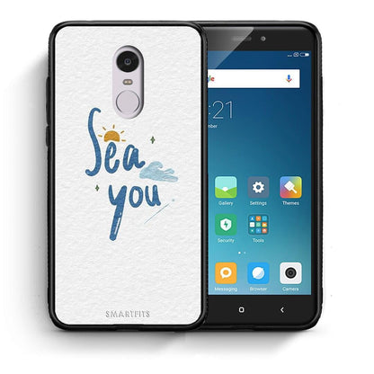 Θήκη Xiaomi Redmi 5 Sea You από τη Smartfits με σχέδιο στο πίσω μέρος και μαύρο περίβλημα | Xiaomi Redmi 5 Sea You case with colorful back and black bezels