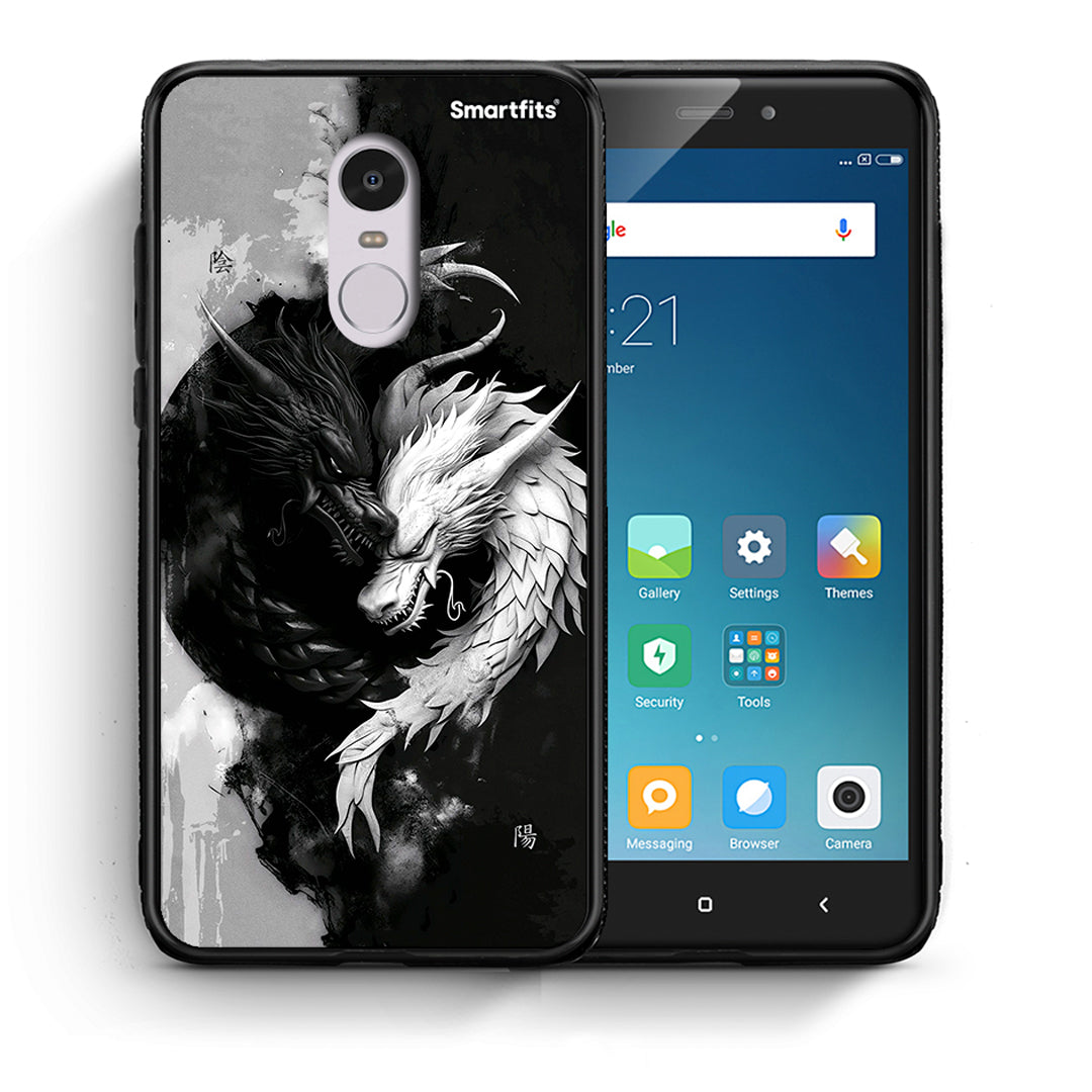 Θήκη Xiaomi Redmi 5 Yin Yang από τη Smartfits με σχέδιο στο πίσω μέρος και μαύρο περίβλημα | Xiaomi Redmi 5 Yin Yang case with colorful back and black bezels