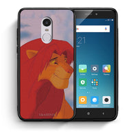 Thumbnail for Θήκη Αγίου Βαλεντίνου Xiaomi Redmi 5 Lion Love 1 από τη Smartfits με σχέδιο στο πίσω μέρος και μαύρο περίβλημα | Xiaomi Redmi 5 Lion Love 1 case with colorful back and black bezels