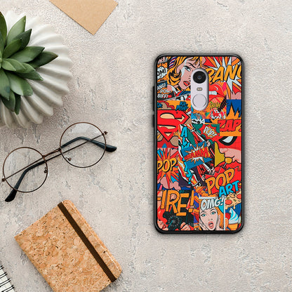 PopArt OMG - Xiaomi Redmi Note 4 / 4X θήκη