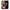 Θήκη Αγίου Βαλεντίνου Xiaomi Redmi Note 5 Sunset Dreams από τη Smartfits με σχέδιο στο πίσω μέρος και μαύρο περίβλημα | Xiaomi Redmi Note 5 Sunset Dreams case with colorful back and black bezels