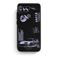 Thumbnail for Xiaomi Redmi Note 5 Tokyo Drift Θήκη Αγίου Βαλεντίνου από τη Smartfits με σχέδιο στο πίσω μέρος και μαύρο περίβλημα | Smartphone case with colorful back and black bezels by Smartfits