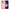 Θήκη Αγίου Βαλεντίνου Xiaomi Redmi Note 6 Pro You Deserve The World από τη Smartfits με σχέδιο στο πίσω μέρος και μαύρο περίβλημα | Xiaomi Redmi Note 6 Pro You Deserve The World case with colorful back and black bezels