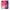 Θήκη Αγίου Βαλεντίνου Xiaomi Redmi Note 7 Pig Love 1 από τη Smartfits με σχέδιο στο πίσω μέρος και μαύρο περίβλημα | Xiaomi Redmi Note 7 Pig Love 1 case with colorful back and black bezels