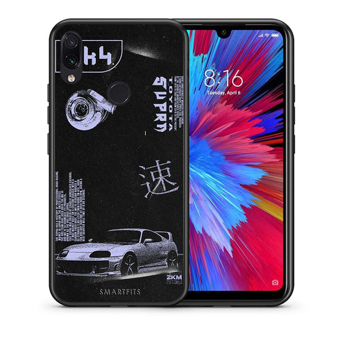 Θήκη Αγίου Βαλεντίνου Xiaomi Redmi Note 7 Tokyo Drift από τη Smartfits με σχέδιο στο πίσω μέρος και μαύρο περίβλημα | Xiaomi Redmi Note 7 Tokyo Drift case with colorful back and black bezels