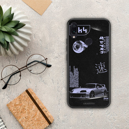 Tokyo Drift - Xiaomi Redmi Note 7 θήκη