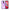 Θήκη Xiaomi Redmi Note 8 Pro Lavender Watercolor από τη Smartfits με σχέδιο στο πίσω μέρος και μαύρο περίβλημα | Xiaomi Redmi Note 8 Pro Lavender Watercolor case with colorful back and black bezels