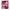 Θήκη Αγίου Βαλεντίνου Xiaomi Redmi Note 8 Pro Bubble Girls από τη Smartfits με σχέδιο στο πίσω μέρος και μαύρο περίβλημα | Xiaomi Redmi Note 8 Pro Bubble Girls case with colorful back and black bezels