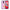 Θήκη Xiaomi Redmi Note 8 Pro  Friends Patrick από τη Smartfits με σχέδιο στο πίσω μέρος και μαύρο περίβλημα | Xiaomi Redmi Note 8 Pro  Friends Patrick case with colorful back and black bezels