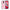 Θήκη Αγίου Βαλεντίνου Xiaomi Redmi Note 8 Pro Hello Kitten από τη Smartfits με σχέδιο στο πίσω μέρος και μαύρο περίβλημα | Xiaomi Redmi Note 8 Pro Hello Kitten case with colorful back and black bezels