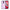 Θήκη Xiaomi Redmi Note 8 Pro Lilac Hearts από τη Smartfits με σχέδιο στο πίσω μέρος και μαύρο περίβλημα | Xiaomi Redmi Note 8 Pro Lilac Hearts case with colorful back and black bezels