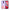 Θήκη Αγίου Βαλεντίνου Xiaomi Redmi Note 8 Pro Pig Love 2 από τη Smartfits με σχέδιο στο πίσω μέρος και μαύρο περίβλημα | Xiaomi Redmi Note 8 Pro Pig Love 2 case with colorful back and black bezels