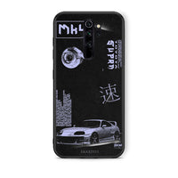 Thumbnail for Xiaomi Redmi Note 8 Pro Tokyo Drift Θήκη Αγίου Βαλεντίνου από τη Smartfits με σχέδιο στο πίσω μέρος και μαύρο περίβλημα | Smartphone case with colorful back and black bezels by Smartfits