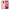 Θήκη Αγίου Βαλεντίνου Xiaomi Redmi Note 8 Pro You Deserve The World από τη Smartfits με σχέδιο στο πίσω μέρος και μαύρο περίβλημα | Xiaomi Redmi Note 8 Pro You Deserve The World case with colorful back and black bezels