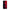 Xiaomi Redmi Note 8T Red Paint Θήκη Αγίου Βαλεντίνου από τη Smartfits με σχέδιο στο πίσω μέρος και μαύρο περίβλημα | Smartphone case with colorful back and black bezels by Smartfits