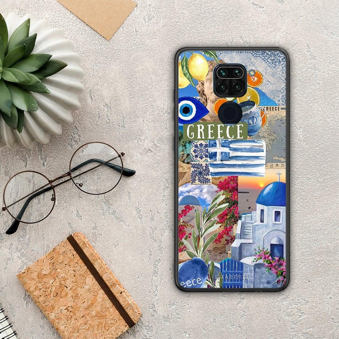 All Greek - Xiaomi Redmi Note 9 θήκη