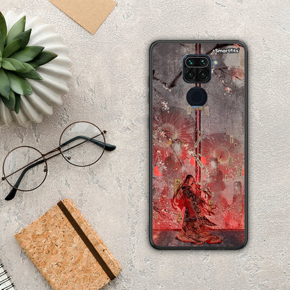 Nezuko Kamado - Xiaomi Redmi Note 9 θήκη