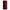Θήκη Αγίου Βαλεντίνου Xiaomi Redmi Note 9 Red Paint από τη Smartfits με σχέδιο στο πίσω μέρος και μαύρο περίβλημα | Xiaomi Redmi Note 9 Red Paint case with colorful back and black bezels