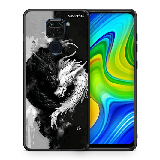 Θήκη Xiaomi Redmi Note 9 Yin Yang από τη Smartfits με σχέδιο στο πίσω μέρος και μαύρο περίβλημα | Xiaomi Redmi Note 9 Yin Yang case with colorful back and black bezels
