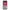 Xiaomi Redmi Note 9S / 9 Pro Pink Moon Θήκη από τη Smartfits με σχέδιο στο πίσω μέρος και μαύρο περίβλημα | Smartphone case with colorful back and black bezels by Smartfits