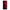 Xiaomi Redmi Note 9S / 9 Pro Red Paint Θήκη Αγίου Βαλεντίνου από τη Smartfits με σχέδιο στο πίσω μέρος και μαύρο περίβλημα | Smartphone case with colorful back and black bezels by Smartfits