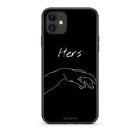 Thumbnail for iPhone 11 Aeshetic Love 1 Θήκη Αγίου Βαλεντίνου από τη Smartfits με σχέδιο στο πίσω μέρος και μαύρο περίβλημα | Smartphone case with colorful back and black bezels by Smartfits
