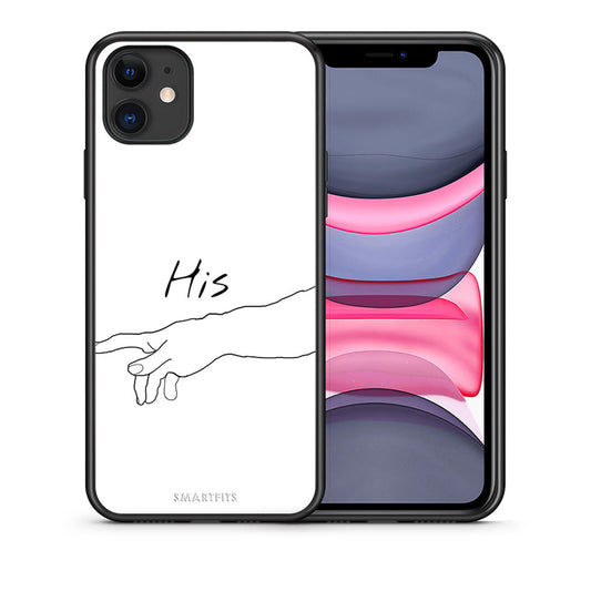 Θήκη Αγίου Βαλεντίνου iPhone 11 Aeshetic Love 2 από τη Smartfits με σχέδιο στο πίσω μέρος και μαύρο περίβλημα | iPhone 11 Aeshetic Love 2 case with colorful back and black bezels