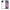 Θήκη Αγίου Βαλεντίνου iPhone 11 Aeshetic Love 2 από τη Smartfits με σχέδιο στο πίσω μέρος και μαύρο περίβλημα | iPhone 11 Aeshetic Love 2 case with colorful back and black bezels