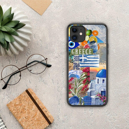 All Greek - iPhone 11 θήκη