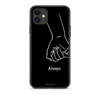Thumbnail for iPhone 11 Always & Forever 1 Θήκη Αγίου Βαλεντίνου από τη Smartfits με σχέδιο στο πίσω μέρος και μαύρο περίβλημα | Smartphone case with colorful back and black bezels by Smartfits
