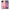Θήκη iPhone 11 Bad Bitch από τη Smartfits με σχέδιο στο πίσω μέρος και μαύρο περίβλημα | iPhone 11 Bad Bitch case with colorful back and black bezels