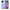 Θήκη iPhone 11 Be Yourself από τη Smartfits με σχέδιο στο πίσω μέρος και μαύρο περίβλημα | iPhone 11 Be Yourself case with colorful back and black bezels