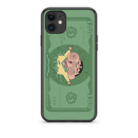 Thumbnail for iPhone 11 Big Money Θήκη Αγίου Βαλεντίνου από τη Smartfits με σχέδιο στο πίσω μέρος και μαύρο περίβλημα | Smartphone case with colorful back and black bezels by Smartfits