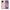 Θήκη iPhone 11 Cherry Summer από τη Smartfits με σχέδιο στο πίσω μέρος και μαύρο περίβλημα | iPhone 11 Cherry Summer case with colorful back and black bezels