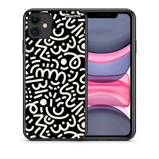 Θήκη iPhone 11 Doodle Art από τη Smartfits με σχέδιο στο πίσω μέρος και μαύρο περίβλημα | iPhone 11 Doodle Art case with colorful back and black bezels