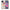 Θήκη iPhone 11 Bouquet Floral από τη Smartfits με σχέδιο στο πίσω μέρος και μαύρο περίβλημα | iPhone 11 Bouquet Floral case with colorful back and black bezels