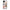 iPhone 11 Golden Hour Θήκη Αγίου Βαλεντίνου από τη Smartfits με σχέδιο στο πίσω μέρος και μαύρο περίβλημα | Smartphone case with colorful back and black bezels by Smartfits