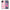 Θήκη Αγίου Βαλεντίνου iPhone 11 Hello Kitten από τη Smartfits με σχέδιο στο πίσω μέρος και μαύρο περίβλημα | iPhone 11 Hello Kitten case with colorful back and black bezels
