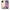 Θήκη iPhone 11 In Love από τη Smartfits με σχέδιο στο πίσω μέρος και μαύρο περίβλημα | iPhone 11 In Love case with colorful back and black bezels