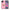 Θήκη iPhone 11 Moon Girl από τη Smartfits με σχέδιο στο πίσω μέρος και μαύρο περίβλημα | iPhone 11 Moon Girl case with colorful back and black bezels
