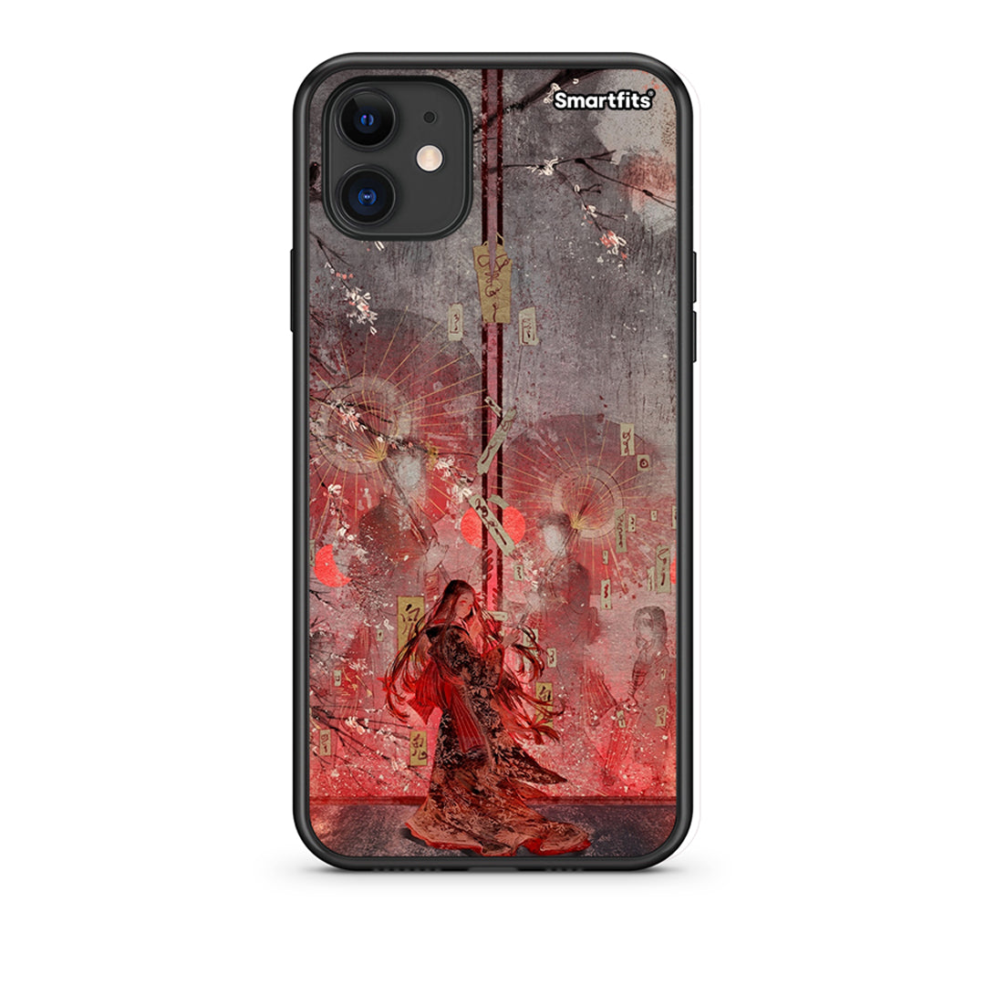 iPhone 11 Nezuko Kamado Θήκη από τη Smartfits με σχέδιο στο πίσω μέρος και μαύρο περίβλημα | Smartphone case with colorful back and black bezels by Smartfits