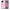 Θήκη iPhone 11 Nice Day από τη Smartfits με σχέδιο στο πίσω μέρος και μαύρο περίβλημα | iPhone 11 Nice Day case with colorful back and black bezels