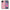 Θήκη iPhone 11 Pig Glasses από τη Smartfits με σχέδιο στο πίσω μέρος και μαύρο περίβλημα | iPhone 11 Pig Glasses case with colorful back and black bezels