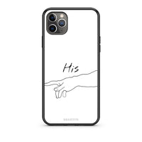 Thumbnail for iPhone 11 Pro Max Aeshetic Love 2 Θήκη Αγίου Βαλεντίνου από τη Smartfits με σχέδιο στο πίσω μέρος και μαύρο περίβλημα | Smartphone case with colorful back and black bezels by Smartfits