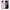 Θήκη iPhone 11 Pro Max Nude Color από τη Smartfits με σχέδιο στο πίσω μέρος και μαύρο περίβλημα | iPhone 11 Pro Max Nude Color case with colorful back and black bezels