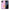 Θήκη iPhone 11 Pro Max  Friends Patrick από τη Smartfits με σχέδιο στο πίσω μέρος και μαύρο περίβλημα | iPhone 11 Pro Max  Friends Patrick case with colorful back and black bezels