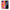 Θήκη iPhone 11 Pro Max Hippie Love από τη Smartfits με σχέδιο στο πίσω μέρος και μαύρο περίβλημα | iPhone 11 Pro Max Hippie Love case with colorful back and black bezels