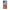 iPhone 11 Pro Max Lion Love 2 Θήκη Αγίου Βαλεντίνου από τη Smartfits με σχέδιο στο πίσω μέρος και μαύρο περίβλημα | Smartphone case with colorful back and black bezels by Smartfits