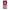 iPhone 11 Pro Pink Moon Θήκη από τη Smartfits με σχέδιο στο πίσω μέρος και μαύρο περίβλημα | Smartphone case with colorful back and black bezels by Smartfits